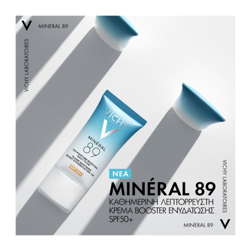 VICHY - MINERAL 89 72h Moisture Boosting Daily Fluid SPF50+ - 50ml